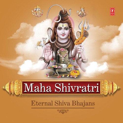 Shiv Shankar Rakhwala Mere - Debashish Dasgupta, Bhushan Dua