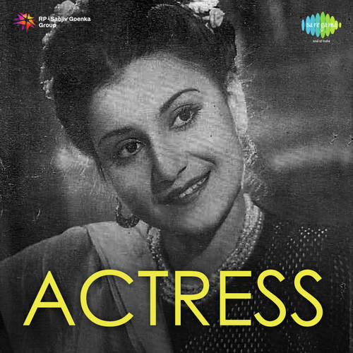 Ham Apne Dil Ka Fasana - Shyamsunder