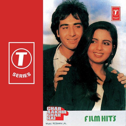 Koi Beli Na Saathi - Roshanlal