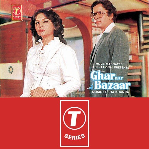 Nach Kudiye Nee - Usha Khanna