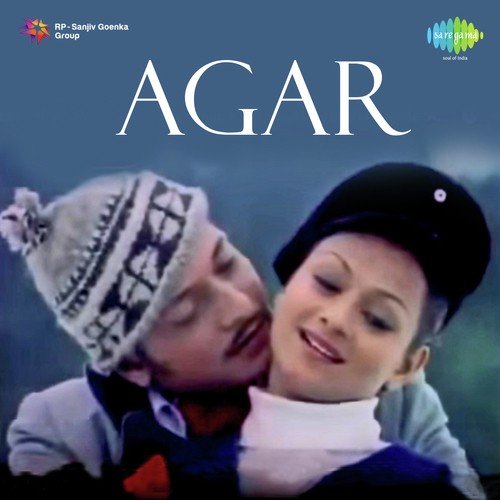 Aa Lag Ja Gale Mere Lehra Ke - Sonik-Omi