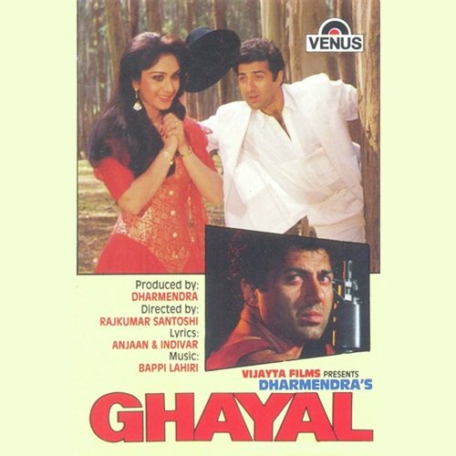 Sochna Kya   Sad Version - Bappi Lahiri