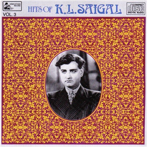 Kar Lijiye Chalkar - K.L.Saigal