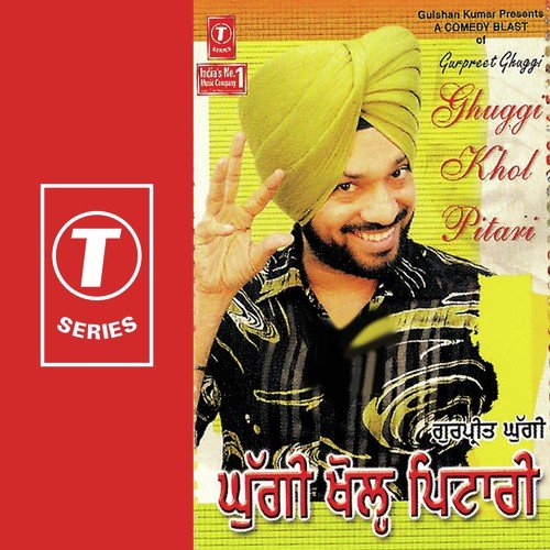 Aapne Viah Da Dukh (Song) - Gurpreet Ghuggi, Tejwant Kittu