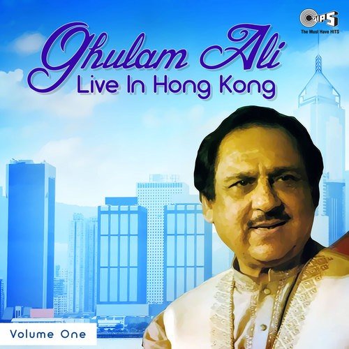 Rooh Hab Vadd Mein Aaye - Ghulam Ali