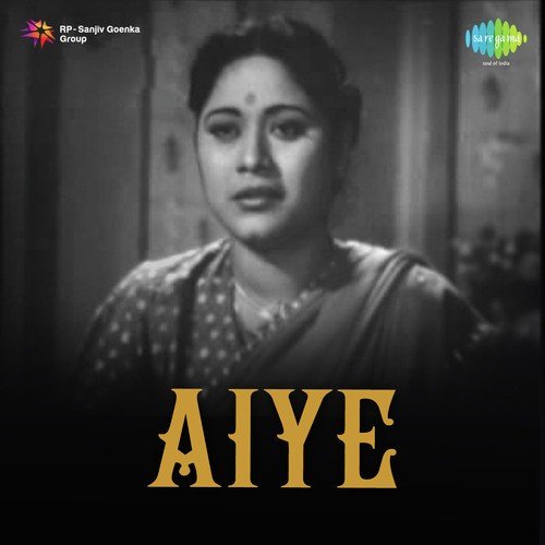 Mohe Aane Lagi Angrai - Shaukat Hyderi