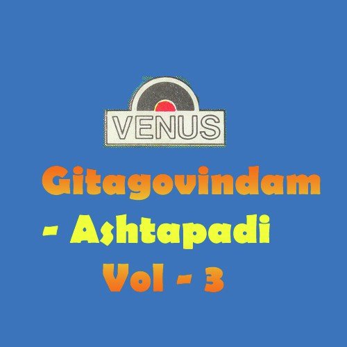 Gitagovindam   Ashtapadi   2 - Smt Saroja Subramaniam, Smt. Uma Krishnan, Smt Lakshmi Ramesh, Shashank Katti