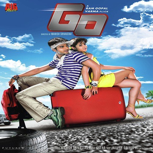So Cool - Prasanna Shekhar, Sneha Khanwalkar