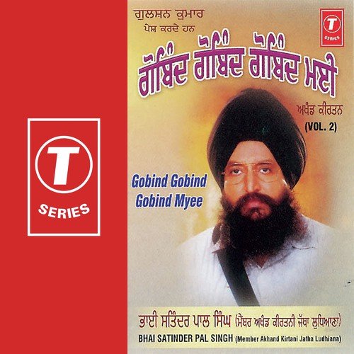 Khai Jeevoh Sikh Parvaar - a titleSongs performed by Bhai Satinder Pal Singh Ji-Akhand Kirtani Jatha class hrefhttpswww.jiosaav