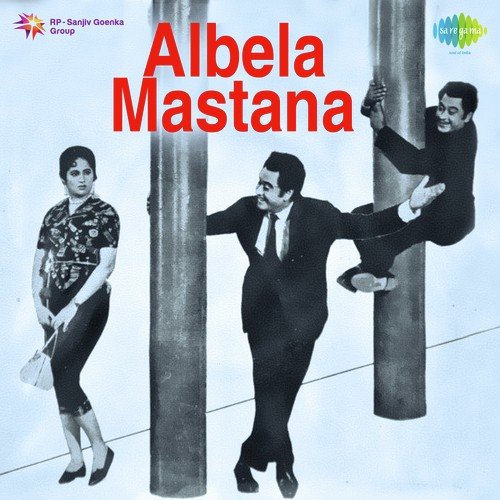Main Albela Mastana - N. Dutta