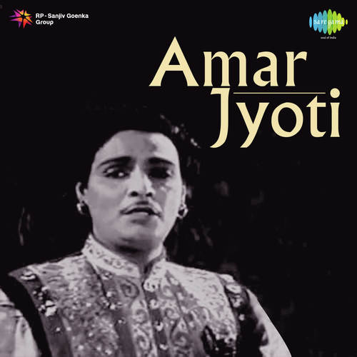 Jeevan Bhar Hum Tum Saath Rahe - Vasant Desai