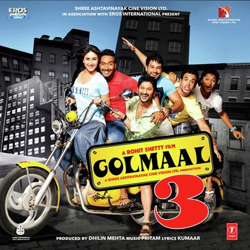 Disco Dancer - Pritam