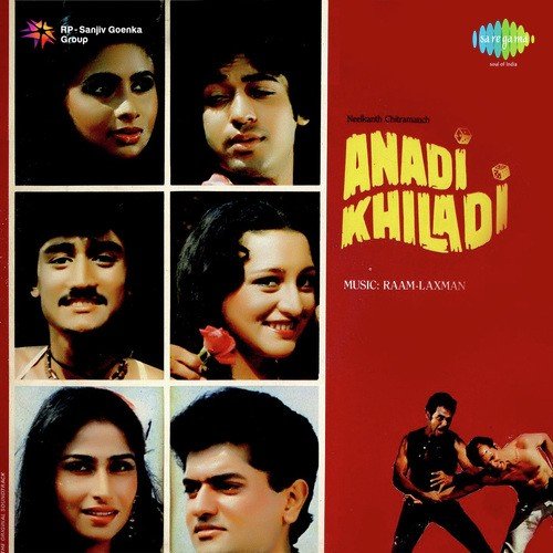 Anadi Khiladi   1 - Raam-Laxman