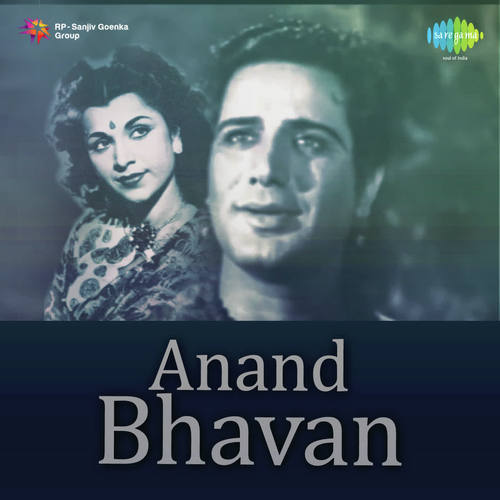 Kahin Khushi Kahin Gham - Vasant Desai