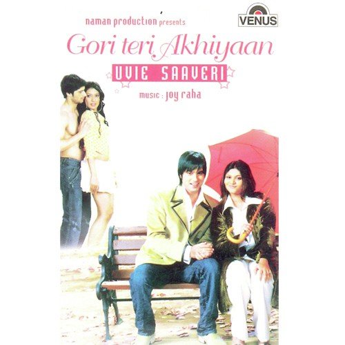 Ye Pal Ye Sama - Vvie Saaveri, Joy Raha