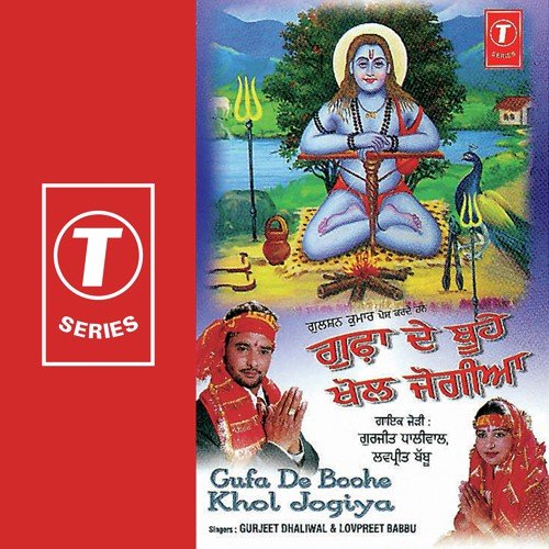 Sangto Raah Chhad Do - Lovepreet Babbu, Gurjit Dandiwal, Tejwant Kittu