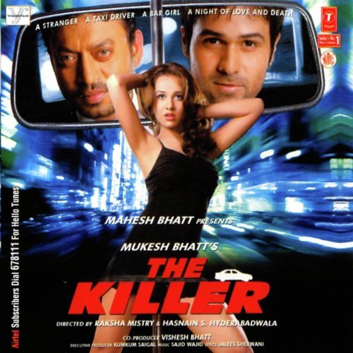 Teri Yaadon Mein (Remix) - Dr. Gurdeep Singh Jagbir