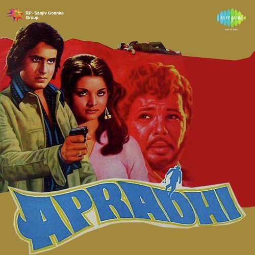 Main Dhool Ka Udta Badal - Usha Khanna