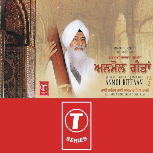 Har Bin Tero Ko Na Sahaai - Bhai Avtar Singh Ragi