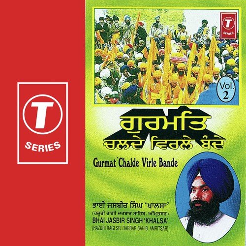 Sun Man Mitter Pyaria - Bhai Jasbir Singh Ji Khalsa-Amritsar Wale
