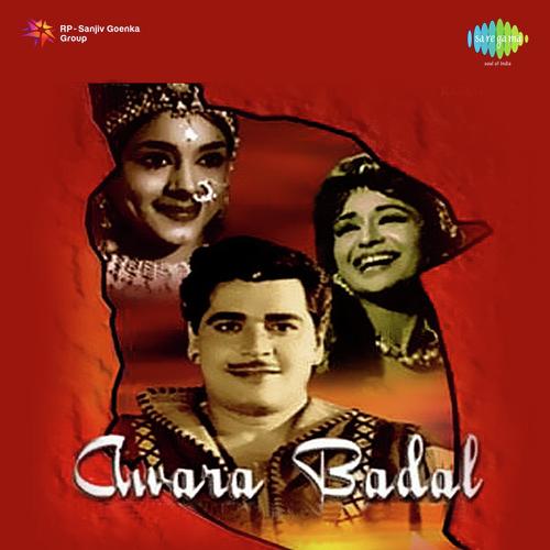 Aamna Samna Tose Jab Hoi - Usha Khanna