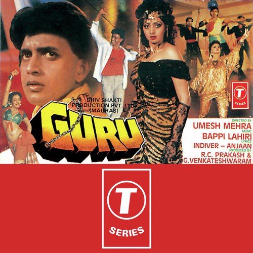 Ghayal Ghayal Ghayal Tune Muje - Bappi Lahiri