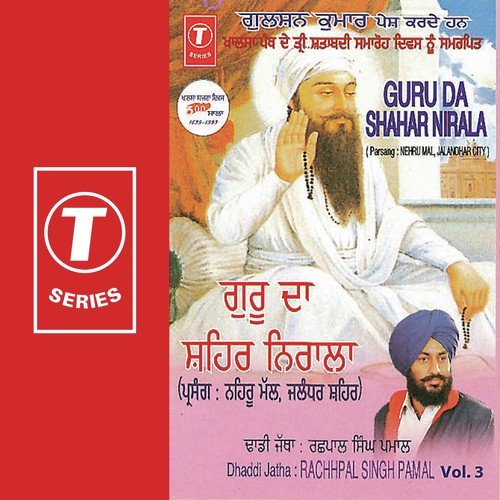 Mar Gia Tabbar Nehru Da - a titleSongs performed by Bhai Rachpal Singh Ji-Hazoori Sri Kesgrah Saheb class hrefhttpswww.jiosaav