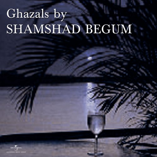 Zindagi Ab (Album Version) - Gyani Sant Singh Maskeen
