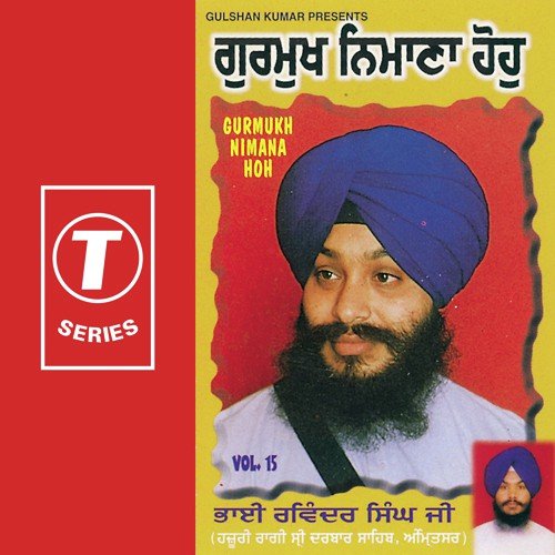Ek Bhagat Mere Hirday Bhey - a titleSongs performed by Bhai Ravinder Singh Ji-Hazoori Ragi Sri Darbar Saheb class hrefhttpswww.ji