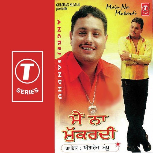 Kal Jug Babe Taarya - a titleSongs performed by Bhai Nirmal Singh Ji-Hazoori Ragi Sri Darbar Saheb Amritsar class hrefhttp