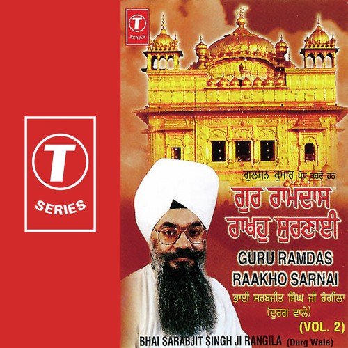 Sa Rasna Dhan Dhan Hai Meri Jindrhiye - Bhai Sarabjit Singh Ji Rangila-Durg Wale