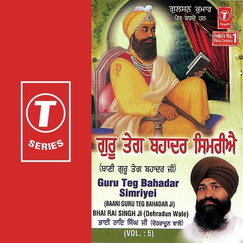 Slok Mahalla Noven - Bhai Rai Singh Ji-Dehradun Wale