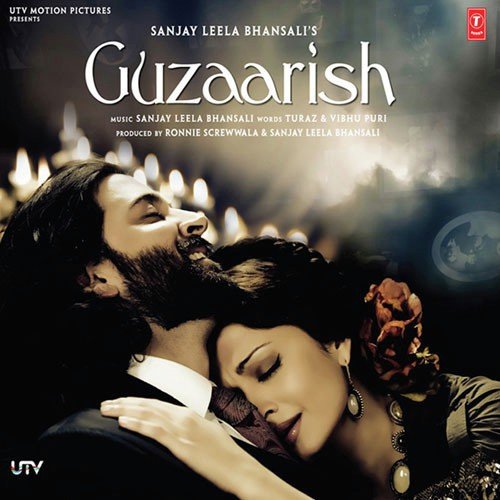 Tera Zikr Hai Ya - Sanjay Leela Bhansali