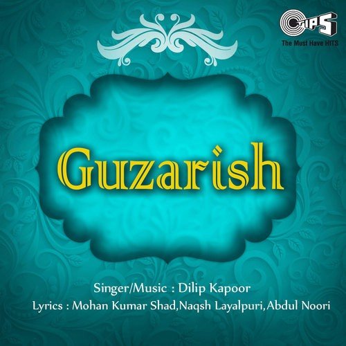 Jab Bhi Sham E Wafa - Dilip Kapoor