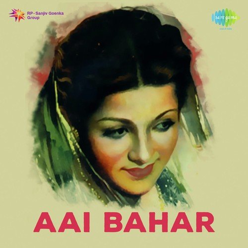 Aa Mil Baithe Zara - Pandit Amarnath, Anupam Ghatak