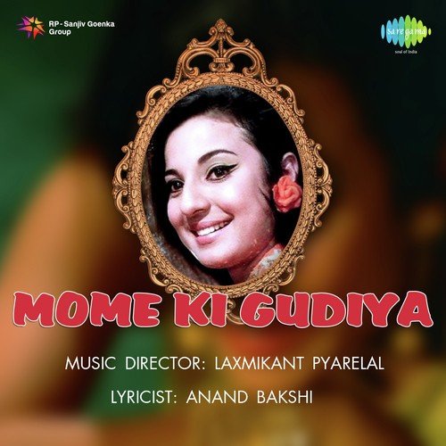 Bandhan Toote Na Sanwariya - Shankar-Jaikishan