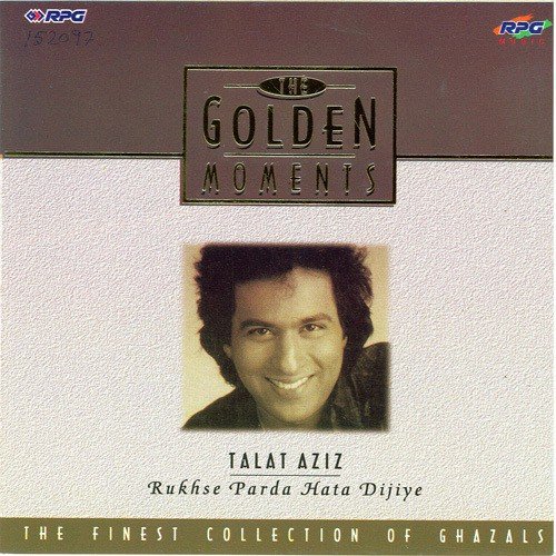 Nawazish Karam Shukriya Meharbani - Talat Aziz