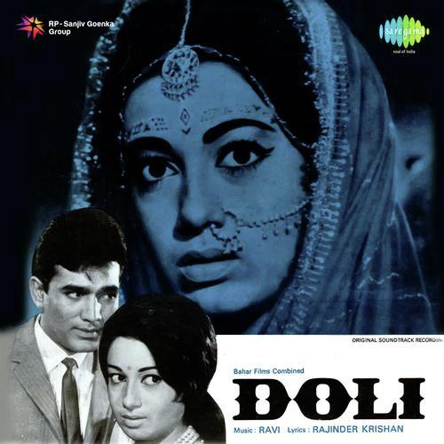 Aaj Main Dekhoon Jidhar Jidhar - Shankar-Jaikishan