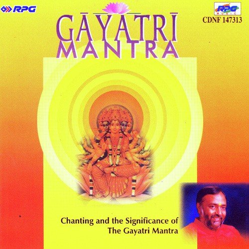 Gayathri Mantra - Swami Sukhabodhananda