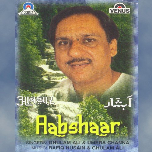 Gori Tore Nain - Ghulam Ali, Umera Channa, Rafiq Husain
