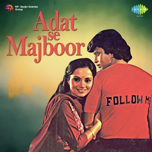 Andar Ki Baat Hai - Usha Khanna