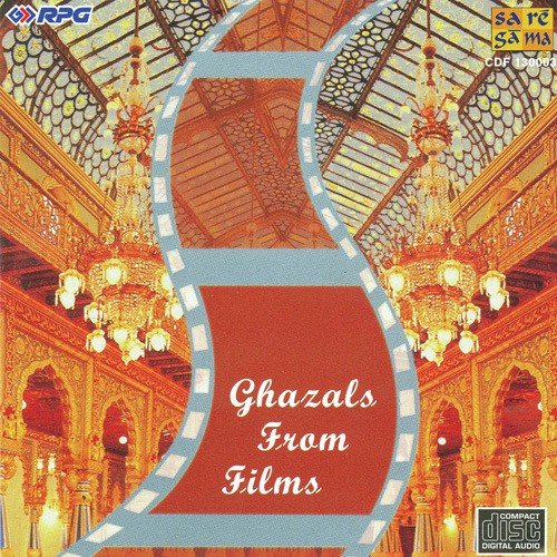 Rang Aur Noor Ki Barat - Various Artists