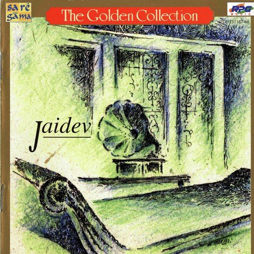 Tumhen Dekhti Hoon To - Various Artists