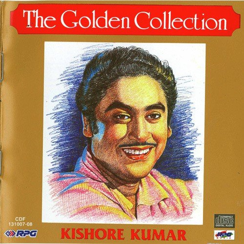 Mere Samnewali Khidki Mein - Various Artists