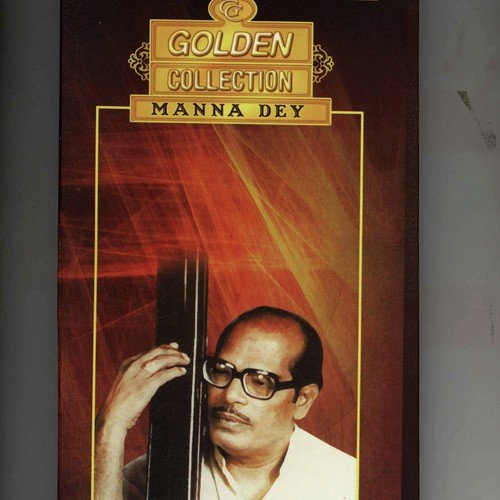 Bhagat Ke Bas Mein Hai Bhagwan - Various Artists