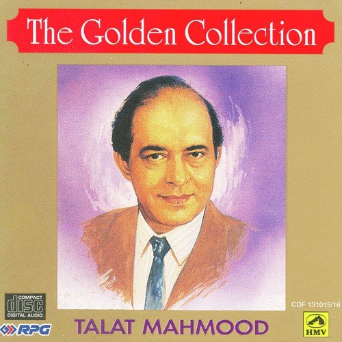 Tasveer Banata Hoon - Various Artists