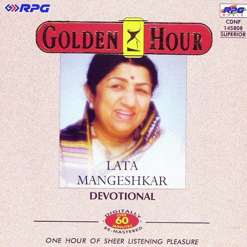 Om Namoji Aadya Commentary - Lata Mangeshkar