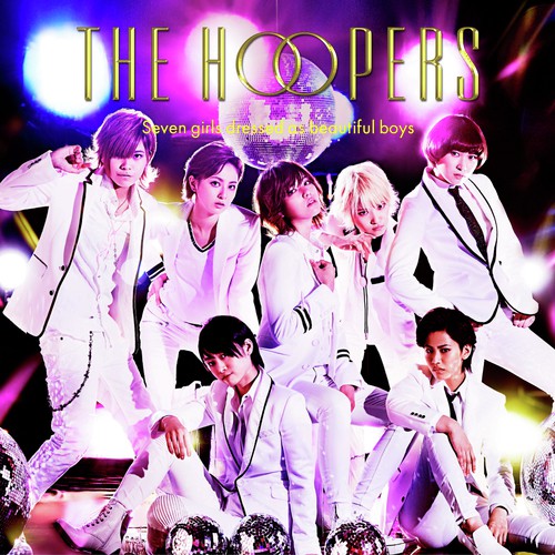 Go Go Dance Ga Tomaranai - The Hoopers