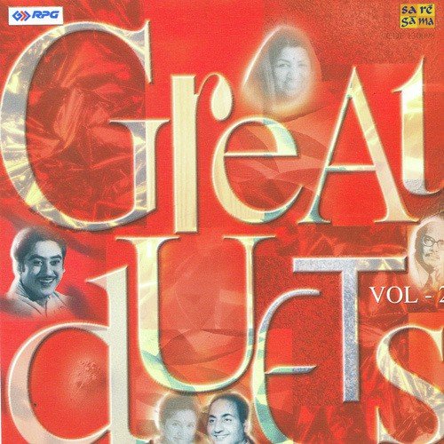 Aaha Rim Jhim Ke Ye Pyare Pyare - Various Artists