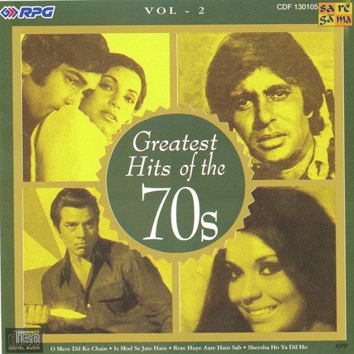 Mere Dil Mein Aaj Kya Hai - Various Artists